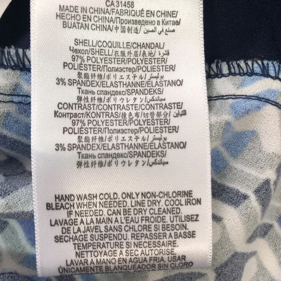 BCBGMAXAZRIA Teagan Larkspur Blue Combo Short XS - Picture 4 of 8